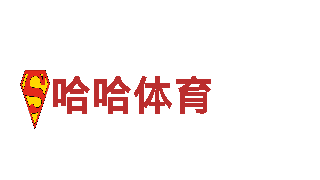 英皇宫殿国际娱乐最新地址清洁环保公司-专业致力于环境保护